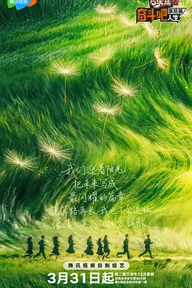 十八岁勿入网站
